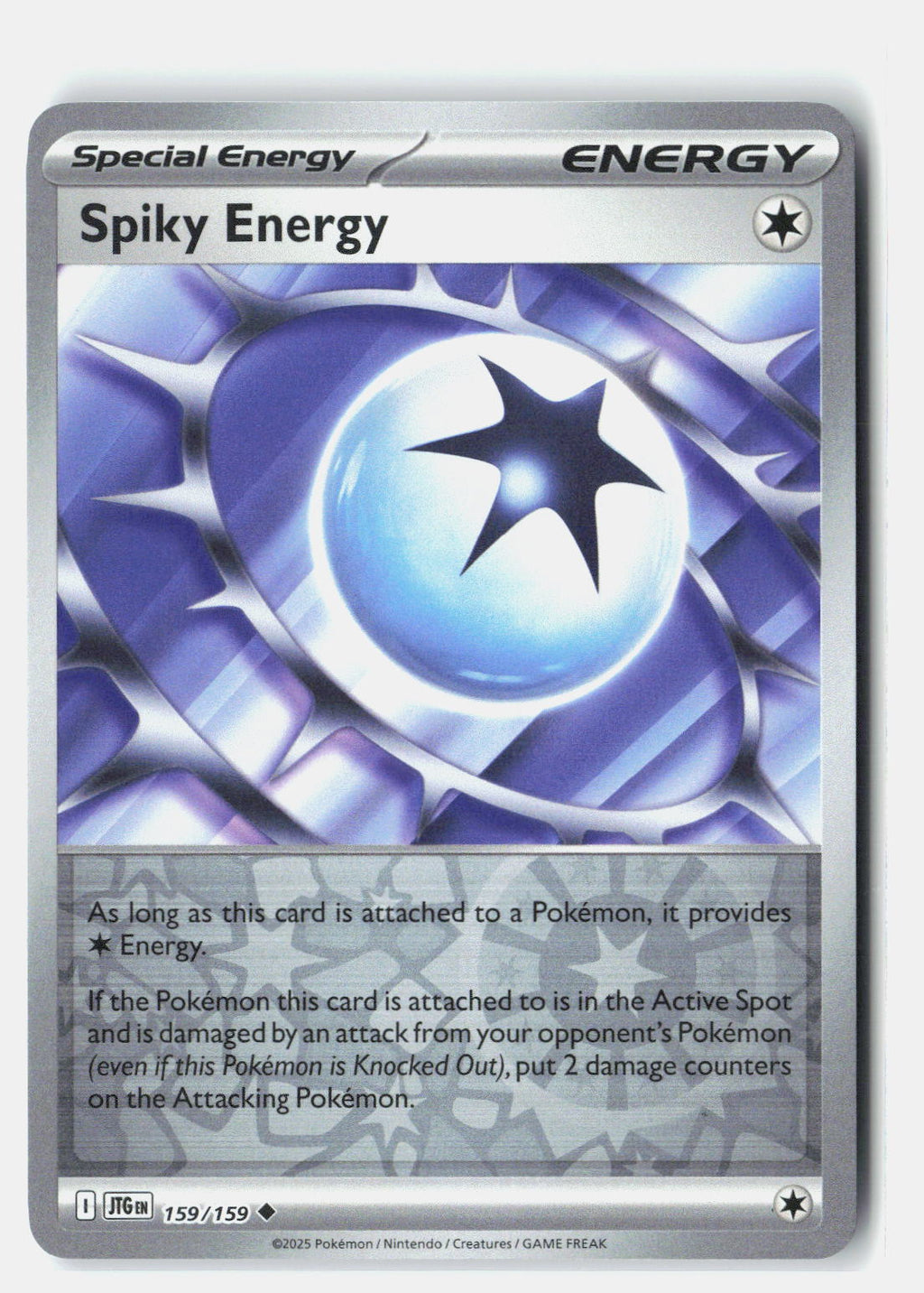 SortSwift stock scan | Near Mint / English / Reverse Holofoil
