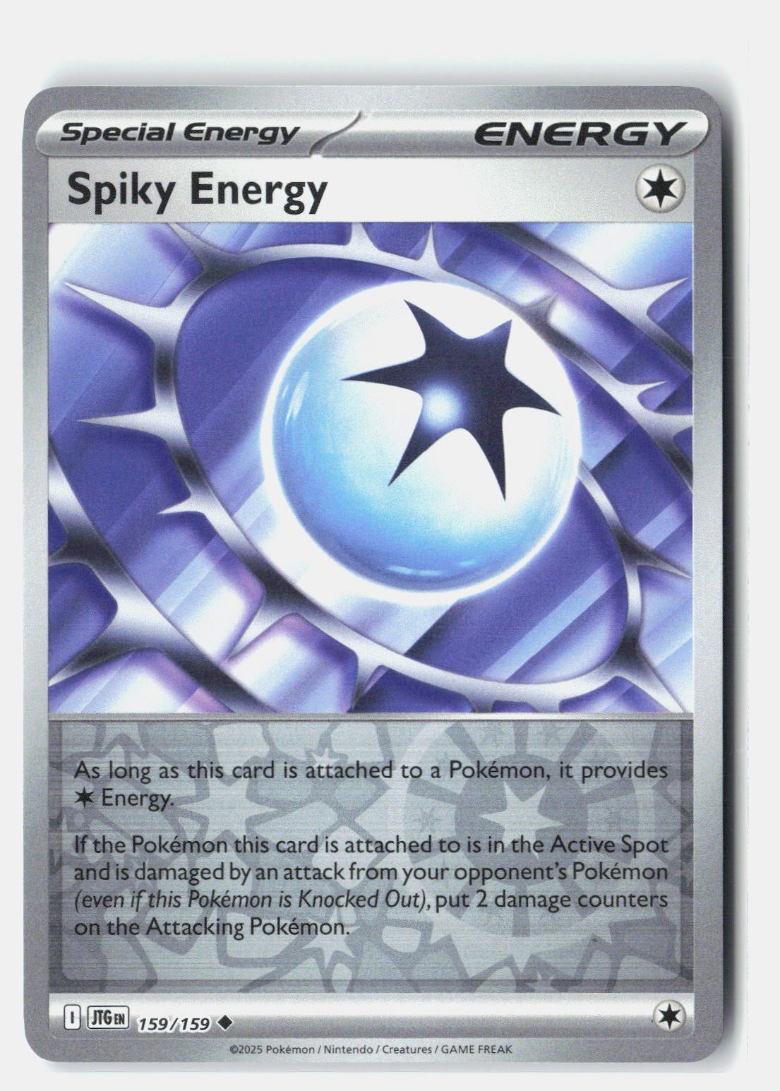 SortSwift stock scan | Near Mint / English / Reverse Holofoil