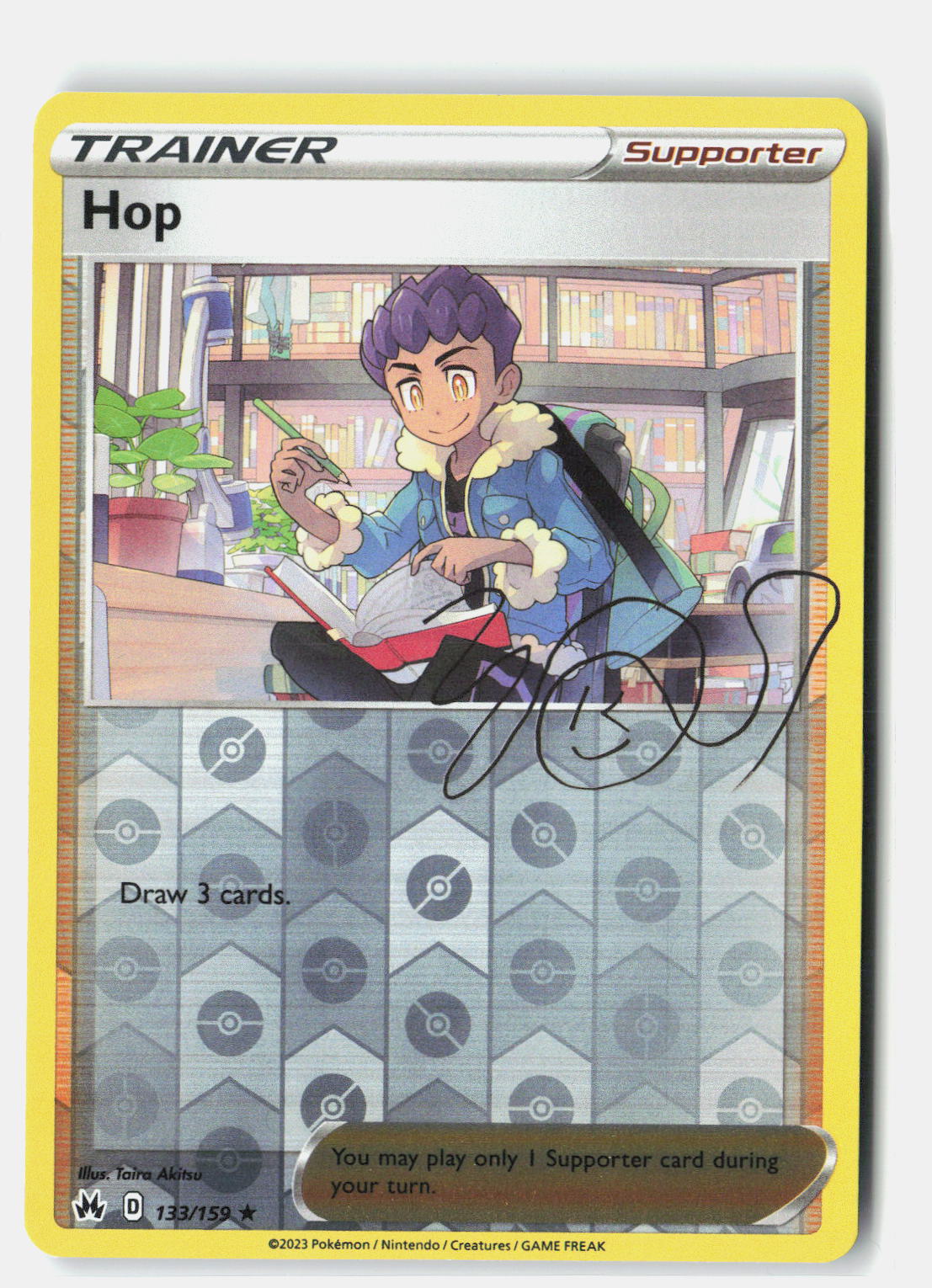 SortSwift stock scan | Near Mint / English / Reverse Holofoil
