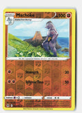 SortSwift stock scan | Near Mint