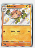 SortSwift stock scan | Near Mint