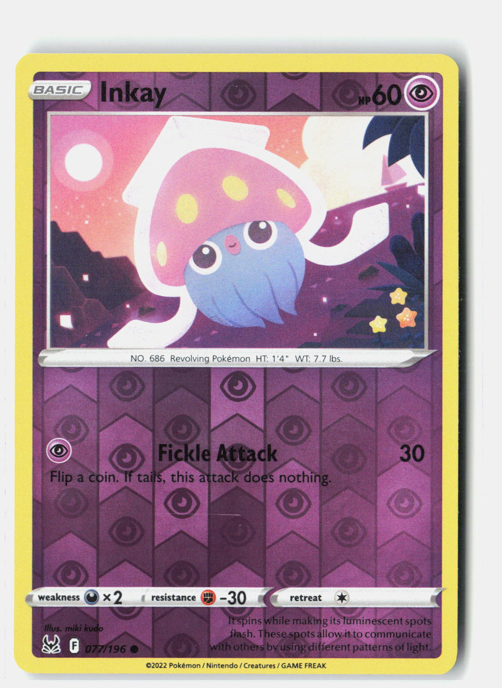 SortSwift stock scan | Near Mint