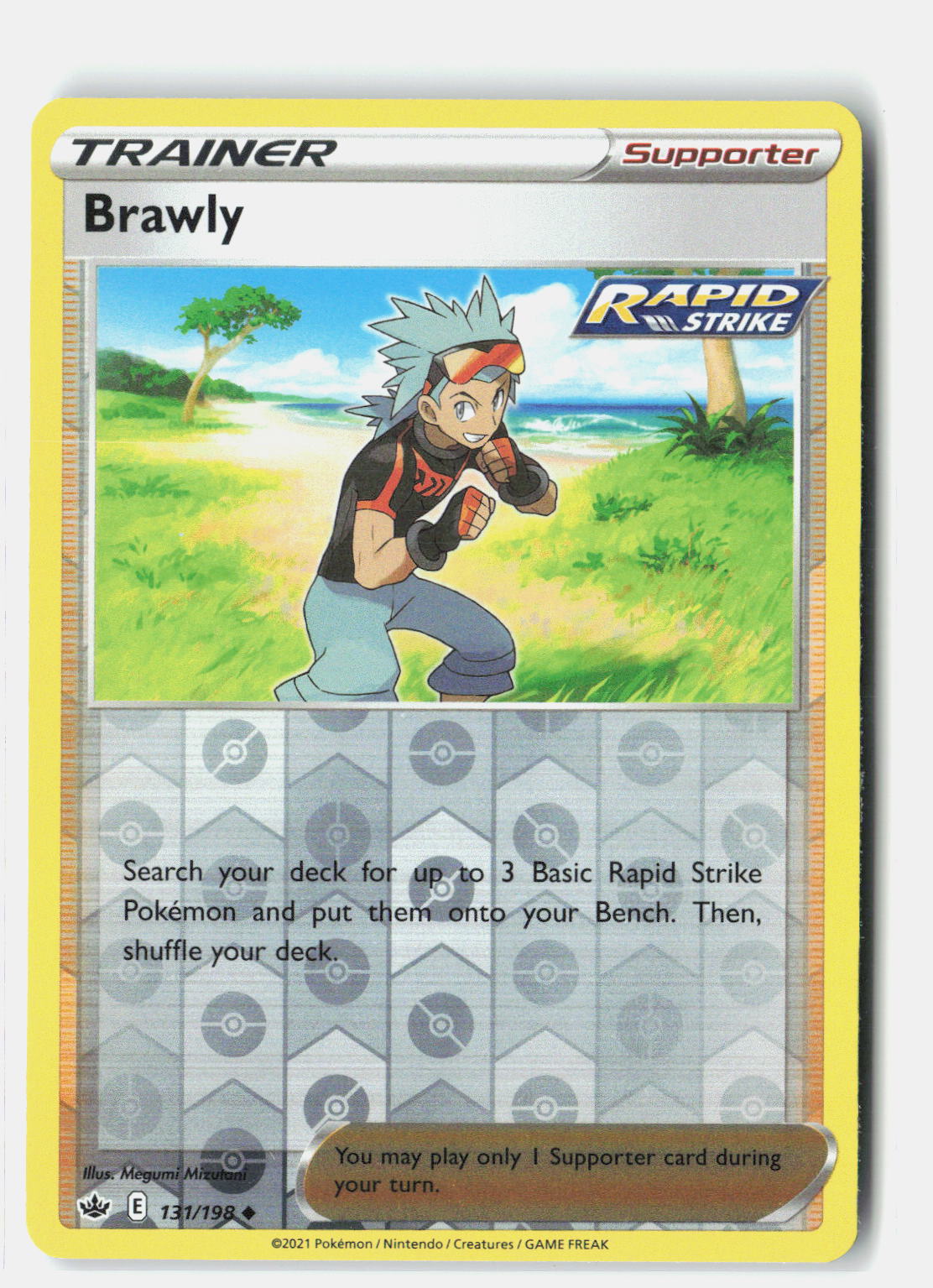 SortSwift stock scan | Near Mint / English / Reverse Holofoil