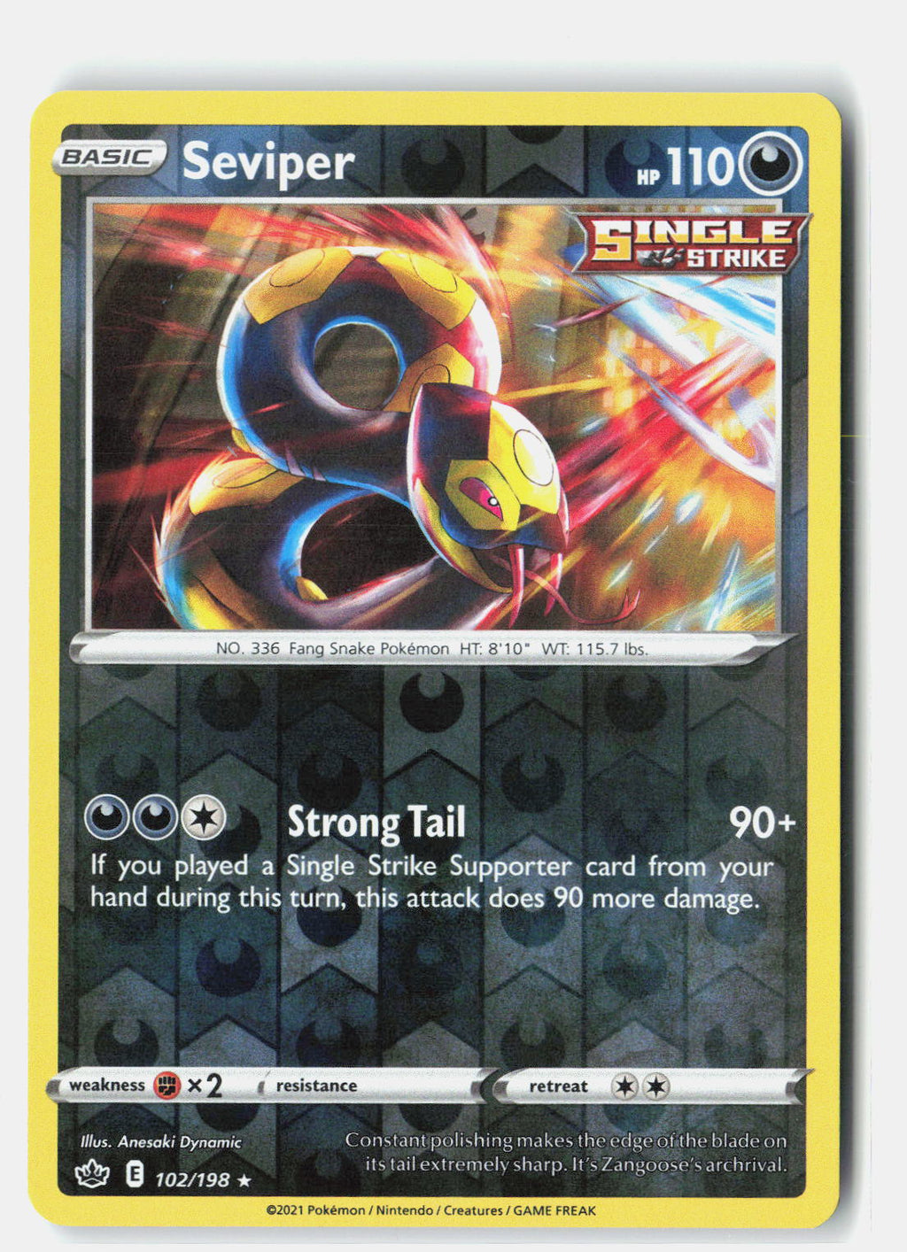 SortSwift stock scan | Near Mint / English / Reverse Holofoil