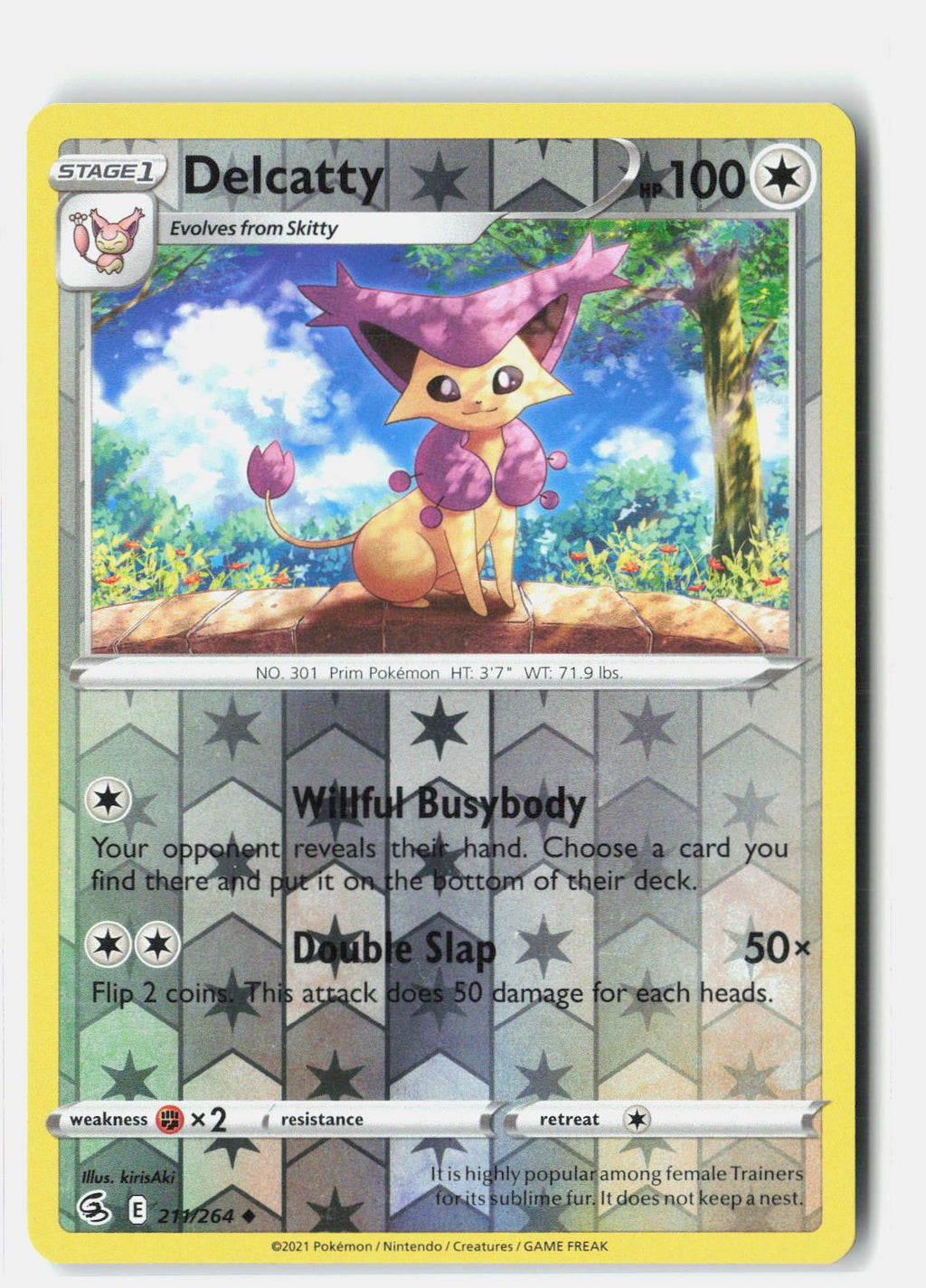 SortSwift stock scan | Near Mint