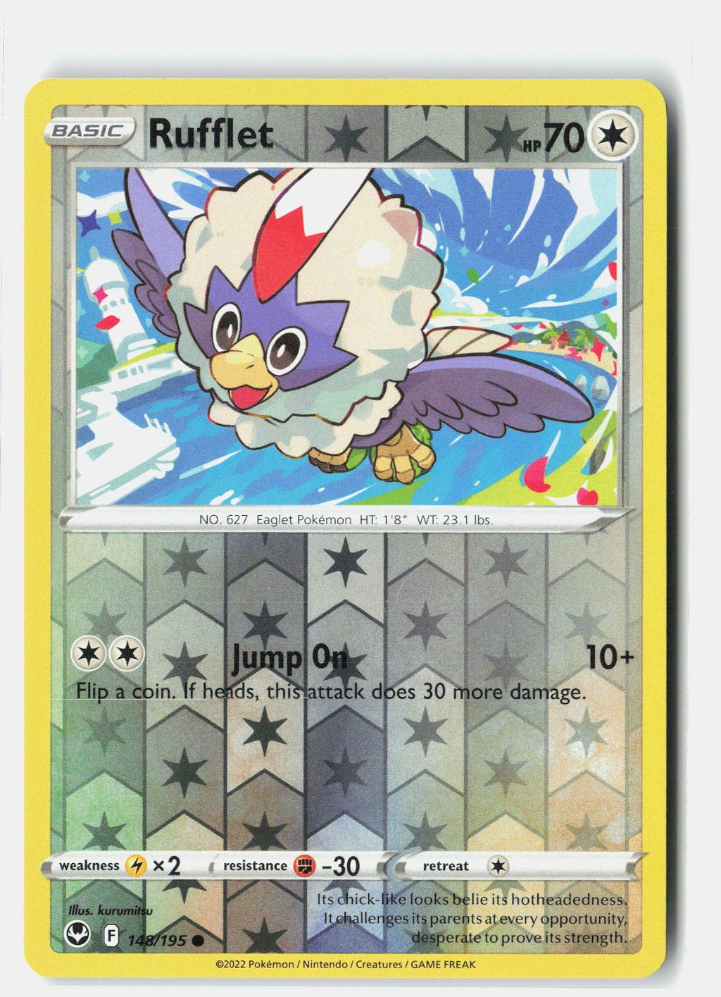 SortSwift stock scan | Near Mint / English / Reverse Holofoil