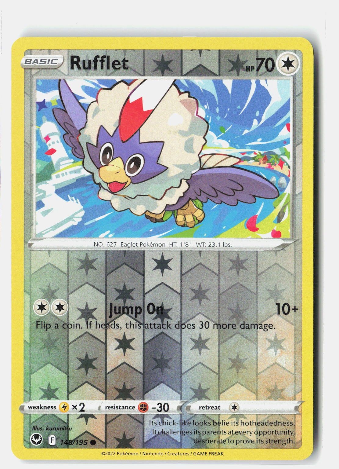 SortSwift stock scan | Near Mint / English / Reverse Holofoil