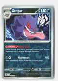 SortSwift stock scan | Near Mint / English / Reverse Holofoil