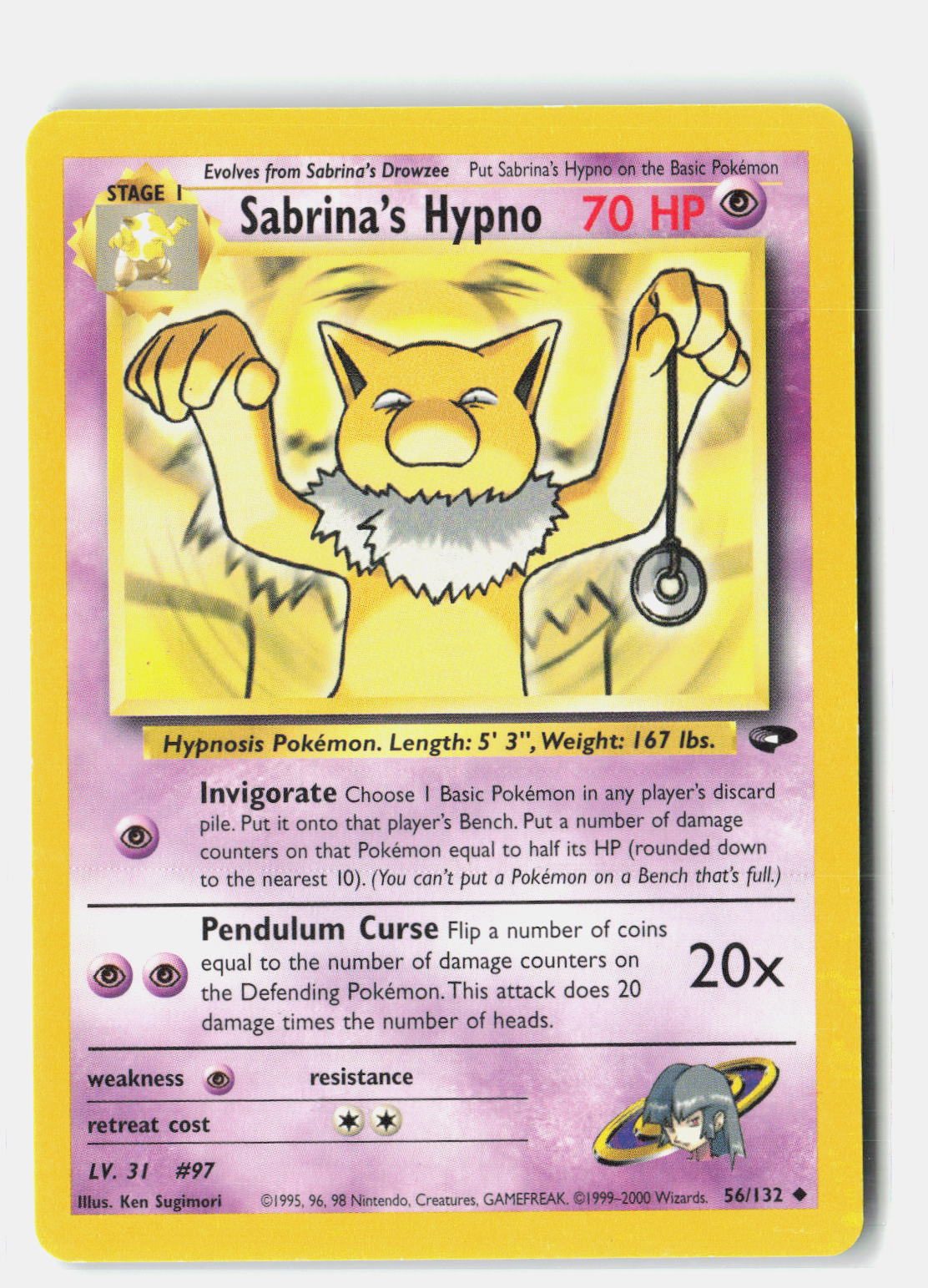 SortSwift stock scan | Lightly Played