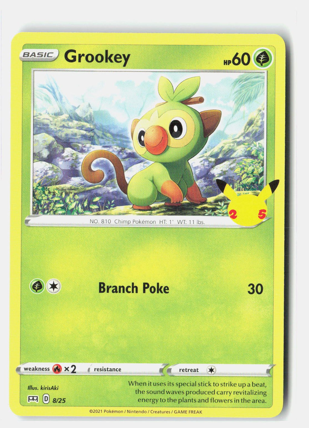 SortSwift stock scan | Lightly Played