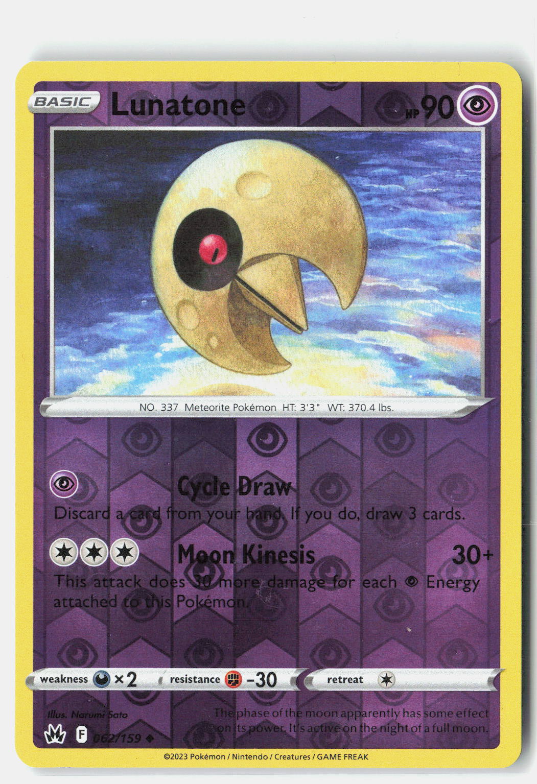 SortSwift stock scan | Lightly Played