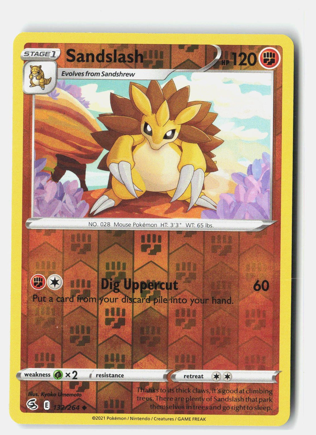 SortSwift stock scan | Lightly Played