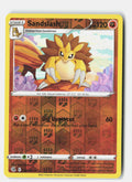 SortSwift stock scan | Lightly Played