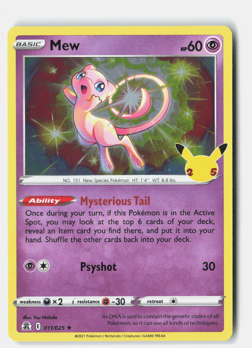 SortSwift stock scan | Lightly Played