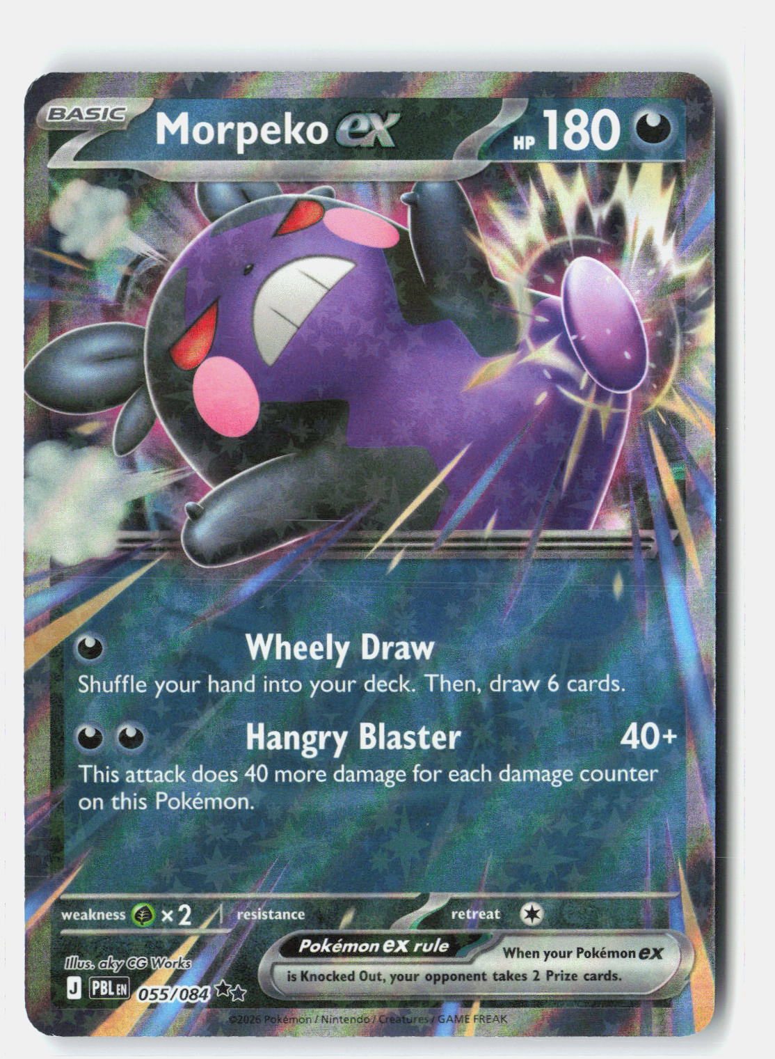 SortSwift stock scan | Lightly Played