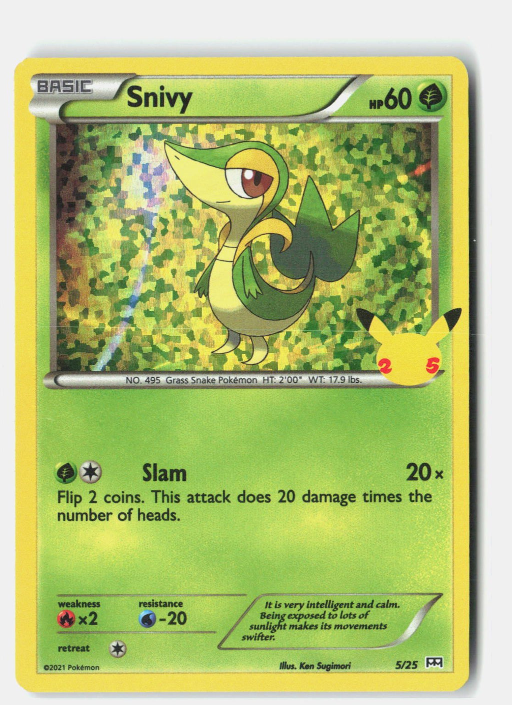 SortSwift stock scan | Near Mint