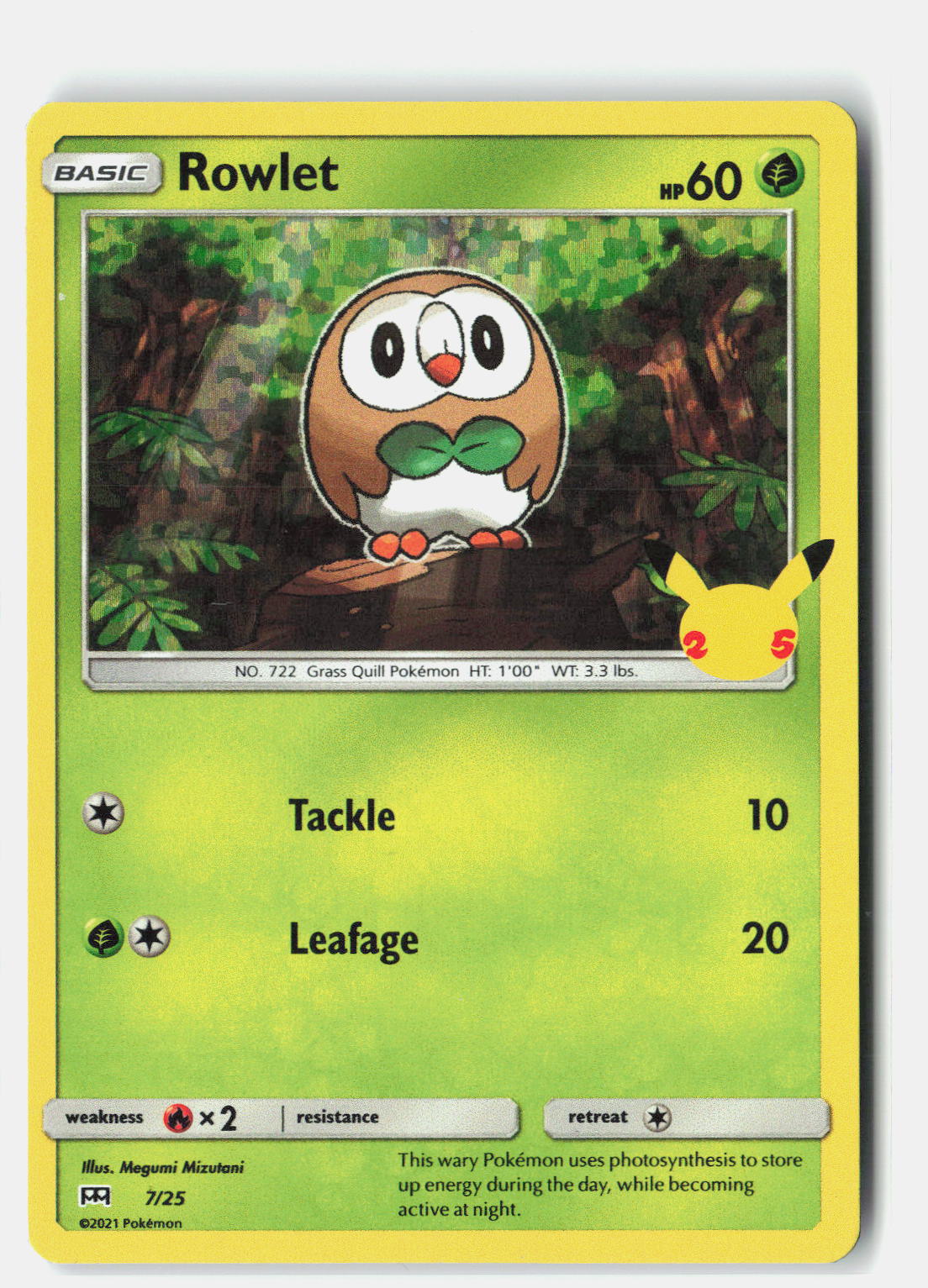 SortSwift stock scan | Near Mint