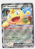 SortSwift stock scan | Near Mint