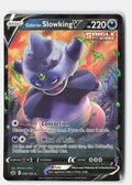 SortSwift stock scan | Near Mint