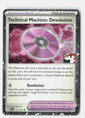 SortSwift stock scan | Near Mint
