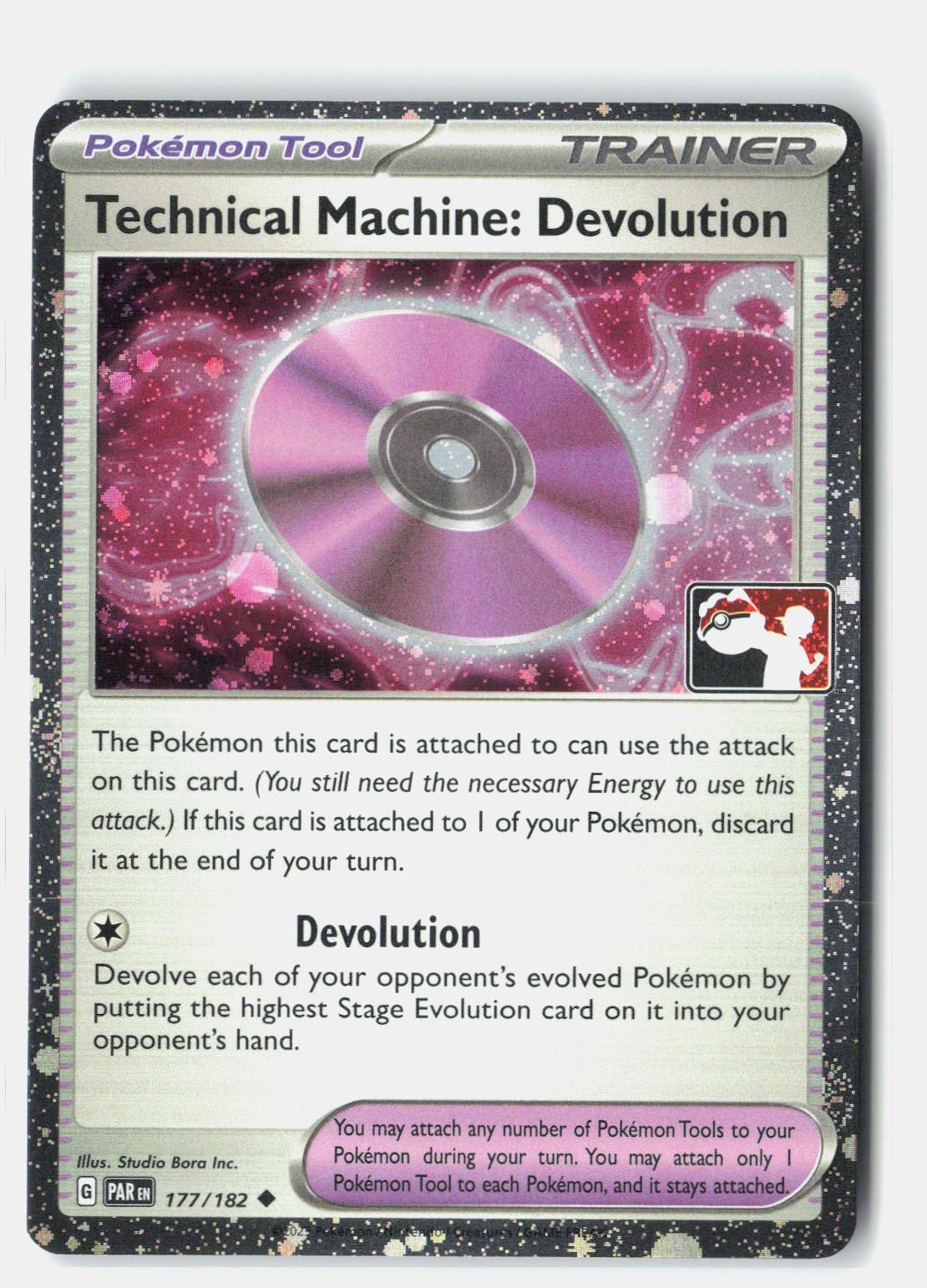 SortSwift stock scan | Near Mint