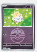 SortSwift stock scan | Near Mint