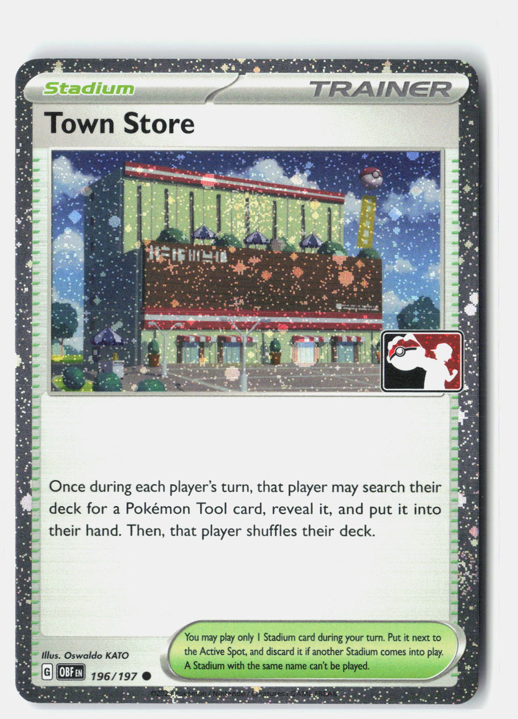 SortSwift stock scan | Near Mint