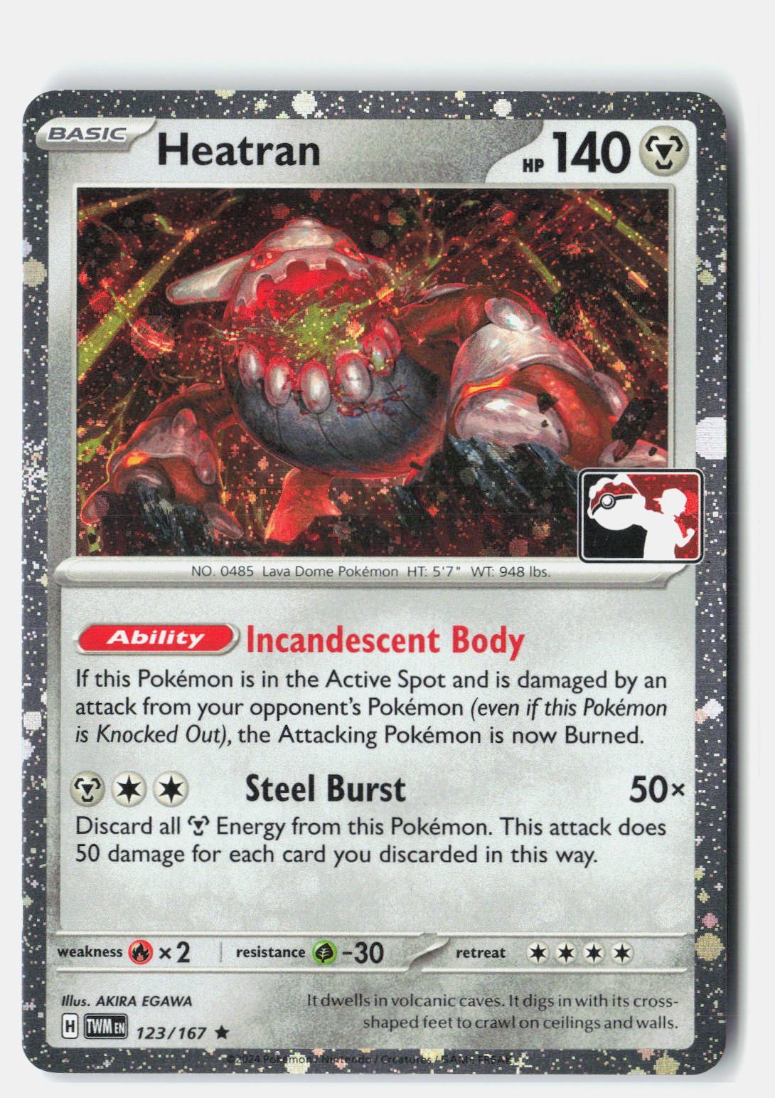 SortSwift stock scan | Near Mint