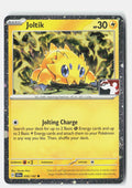 SortSwift stock scan | Near Mint