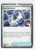 SortSwift stock scan | Near Mint