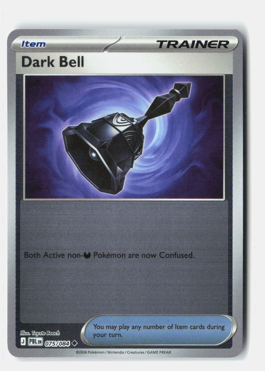 SortSwift stock scan | Near Mint / English / Reverse Holofoil