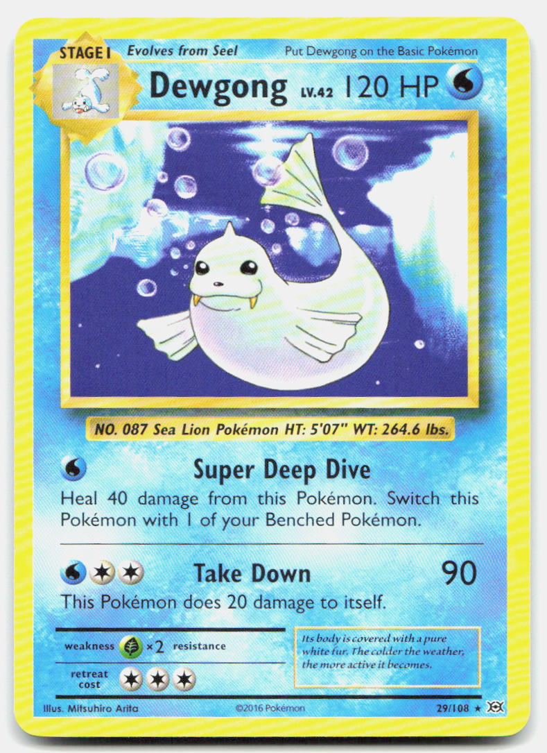 SortSwift stock scan | Lightly Played