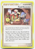 SortSwift stock scan | Lightly Played
