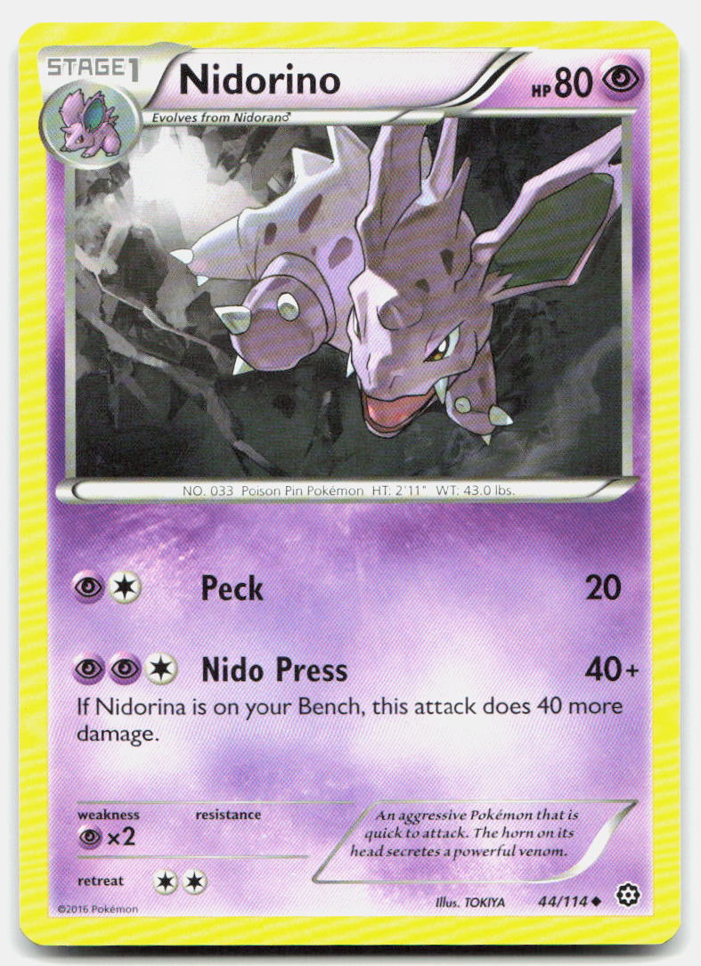 SortSwift stock scan | Lightly Played