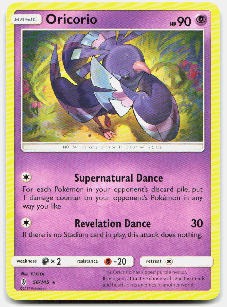 SortSwift stock scan | Lightly Played