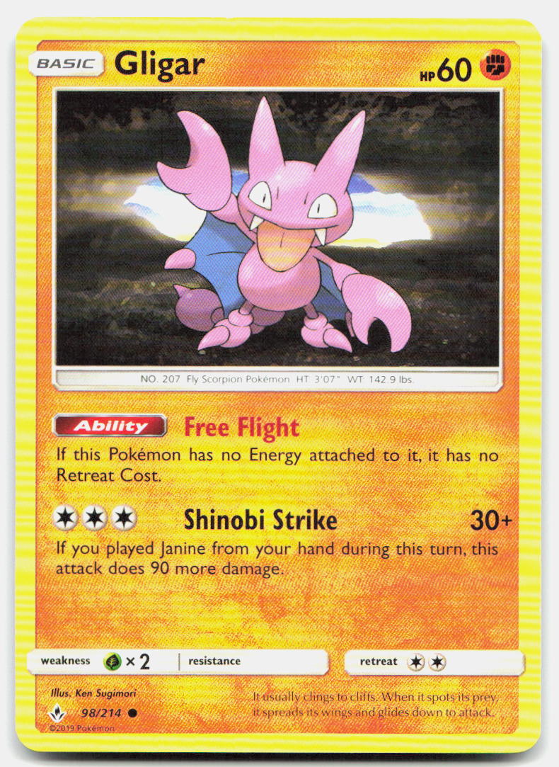SortSwift stock scan | Lightly Played