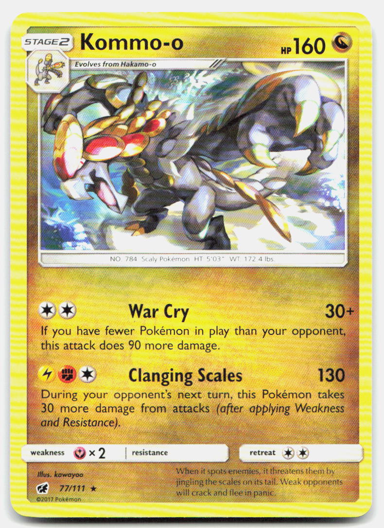 SortSwift stock scan | Lightly Played
