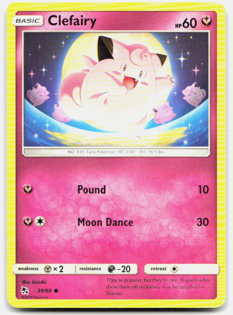 SortSwift stock scan | Lightly Played / English / Normal