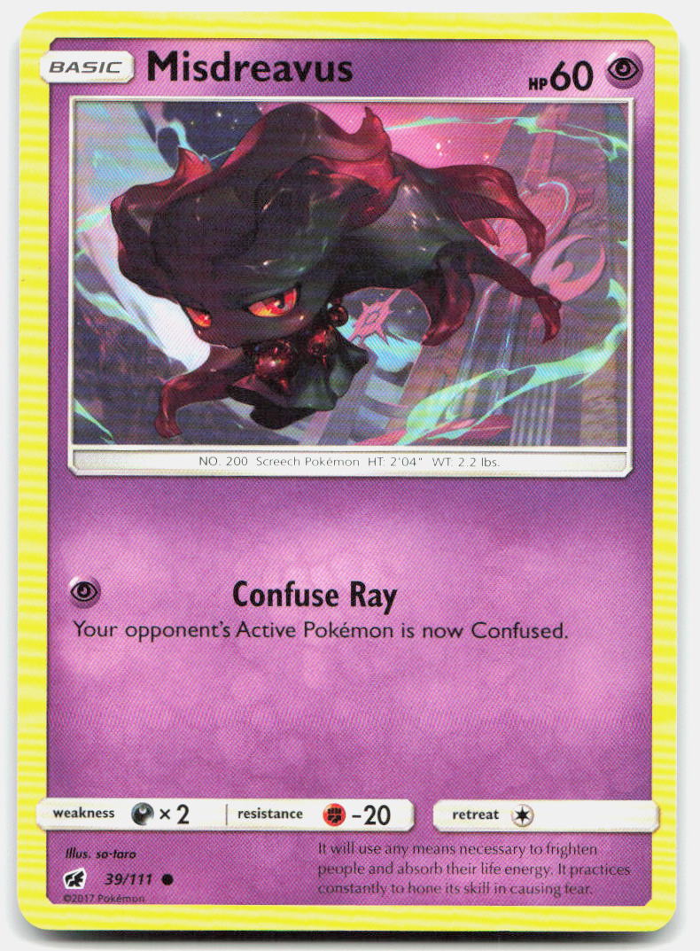 SortSwift stock scan | Lightly Played
