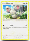 SortSwift stock scan | Lightly Played