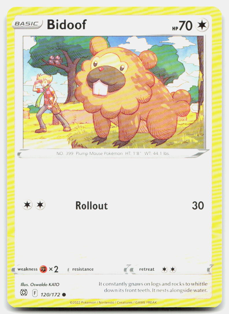 SortSwift stock scan | Lightly Played / English / Normal