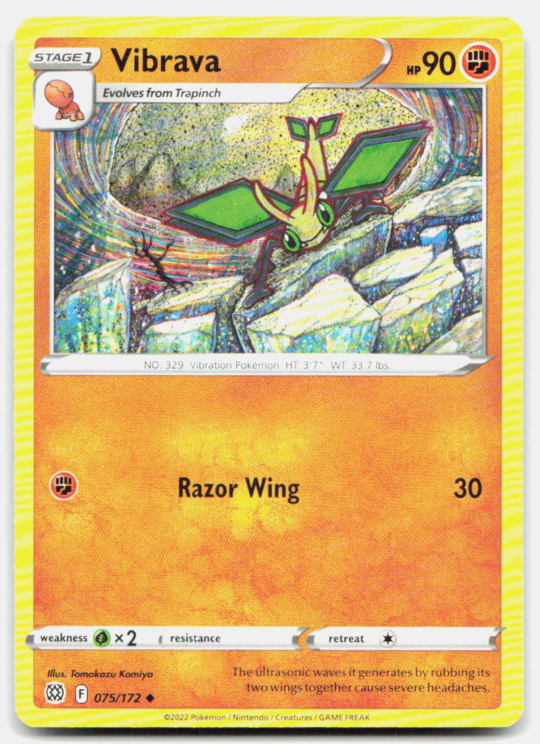 SortSwift stock scan | Lightly Played / English / Normal