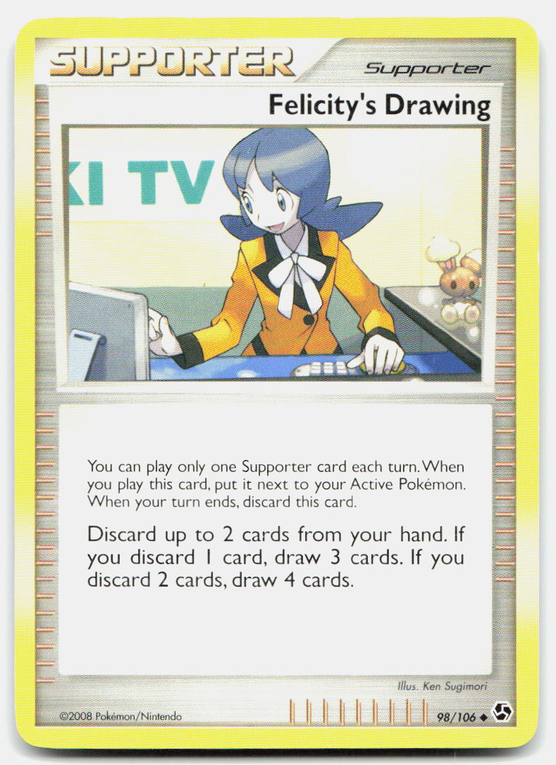 SortSwift stock scan | Lightly Played