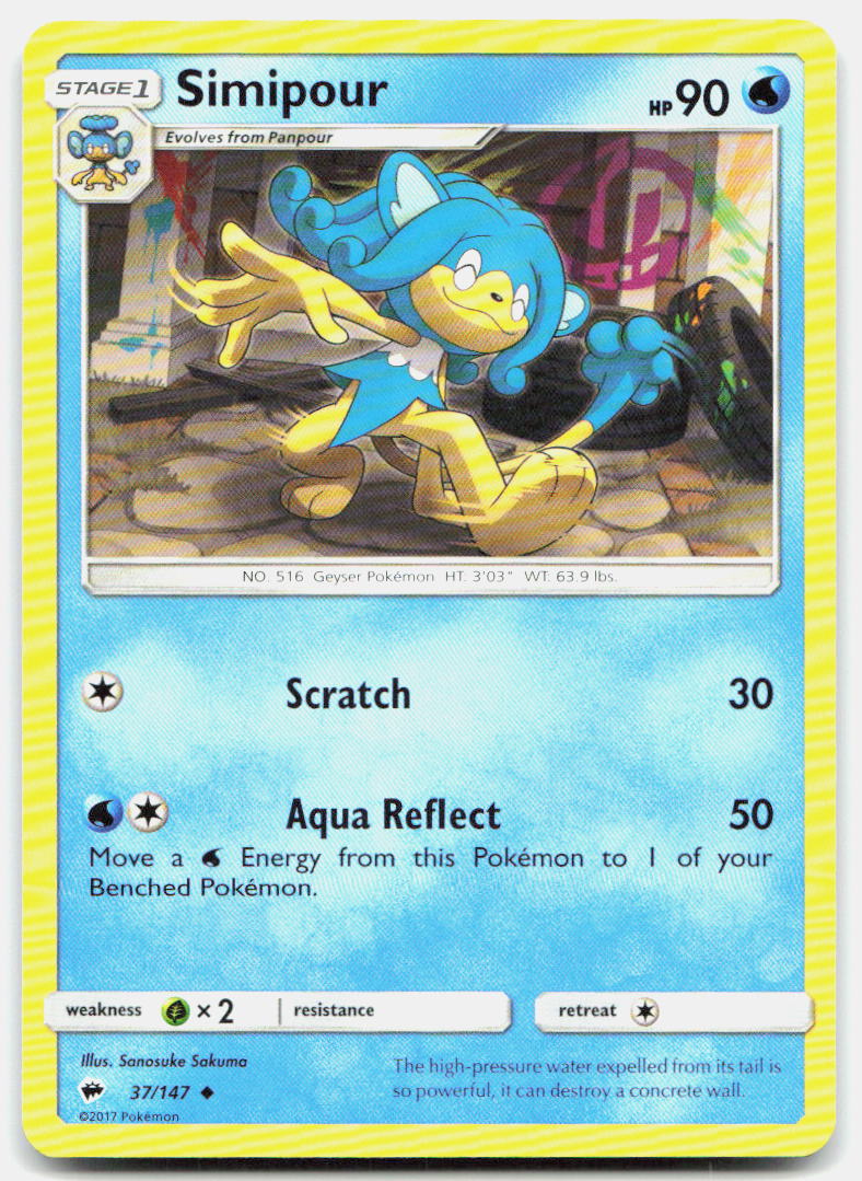 SortSwift stock scan | Lightly Played / English / Normal