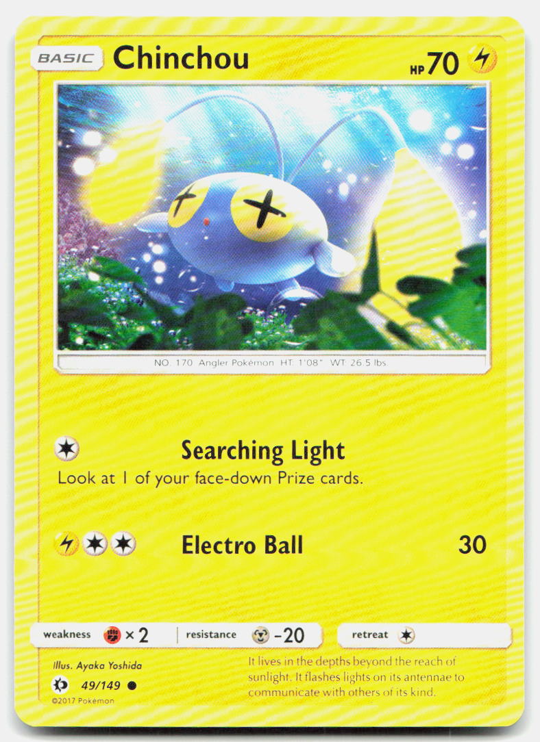 SortSwift stock scan | Lightly Played / English / Normal