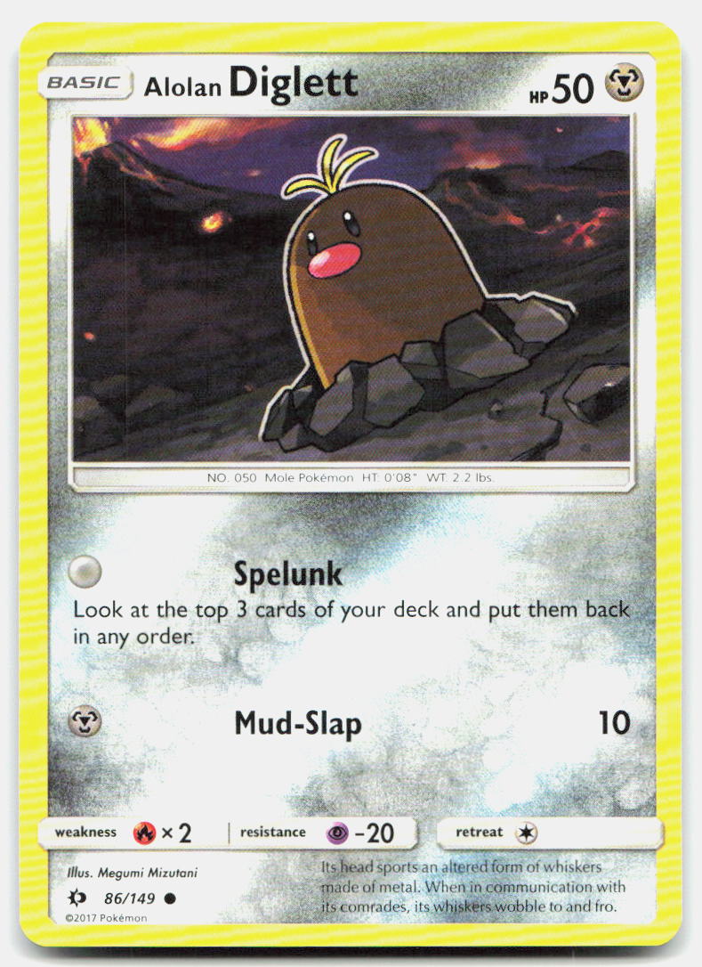 SortSwift stock scan | Lightly Played / English / Normal