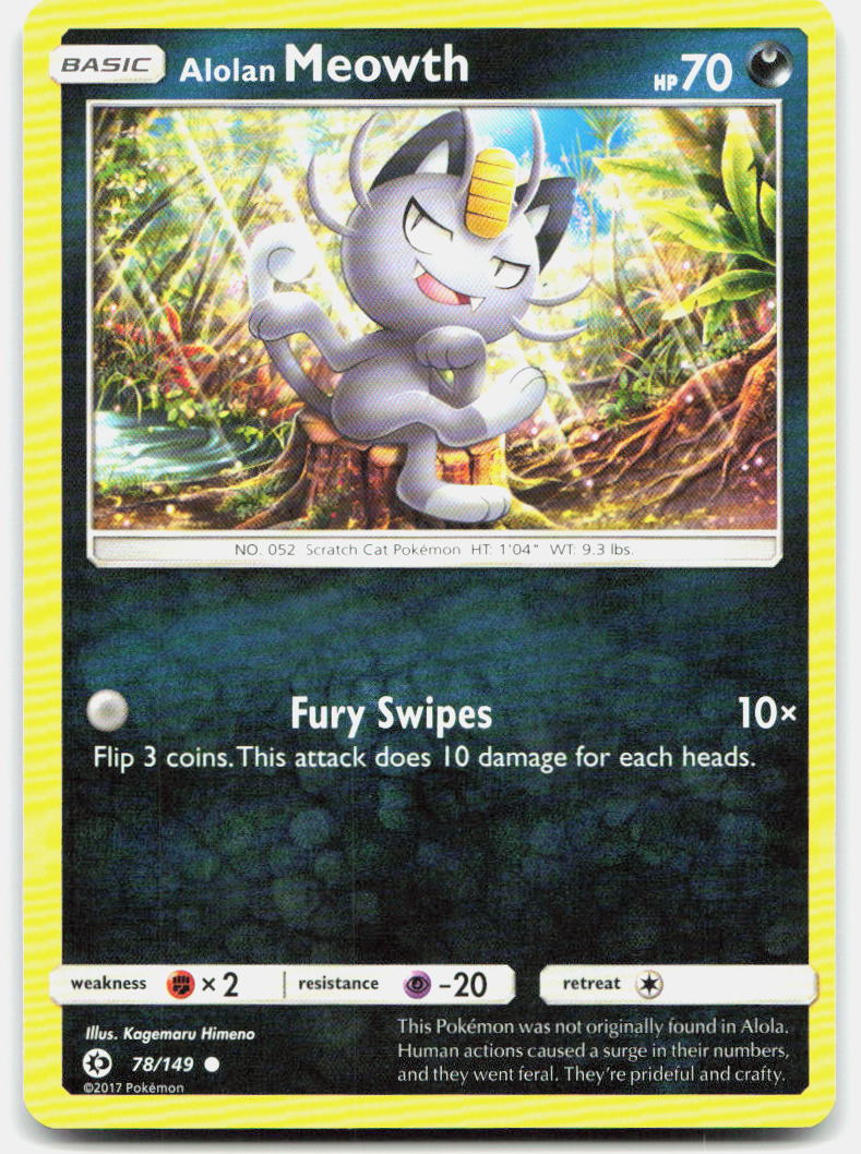 SortSwift stock scan | Lightly Played