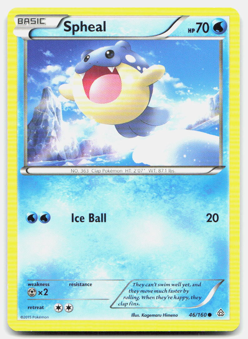 SortSwift stock scan | Lightly Played