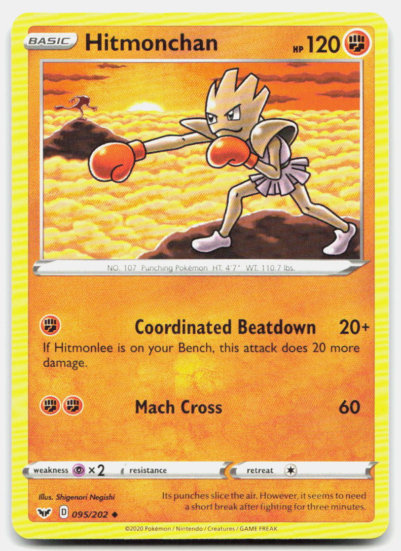 SortSwift stock scan | Lightly Played