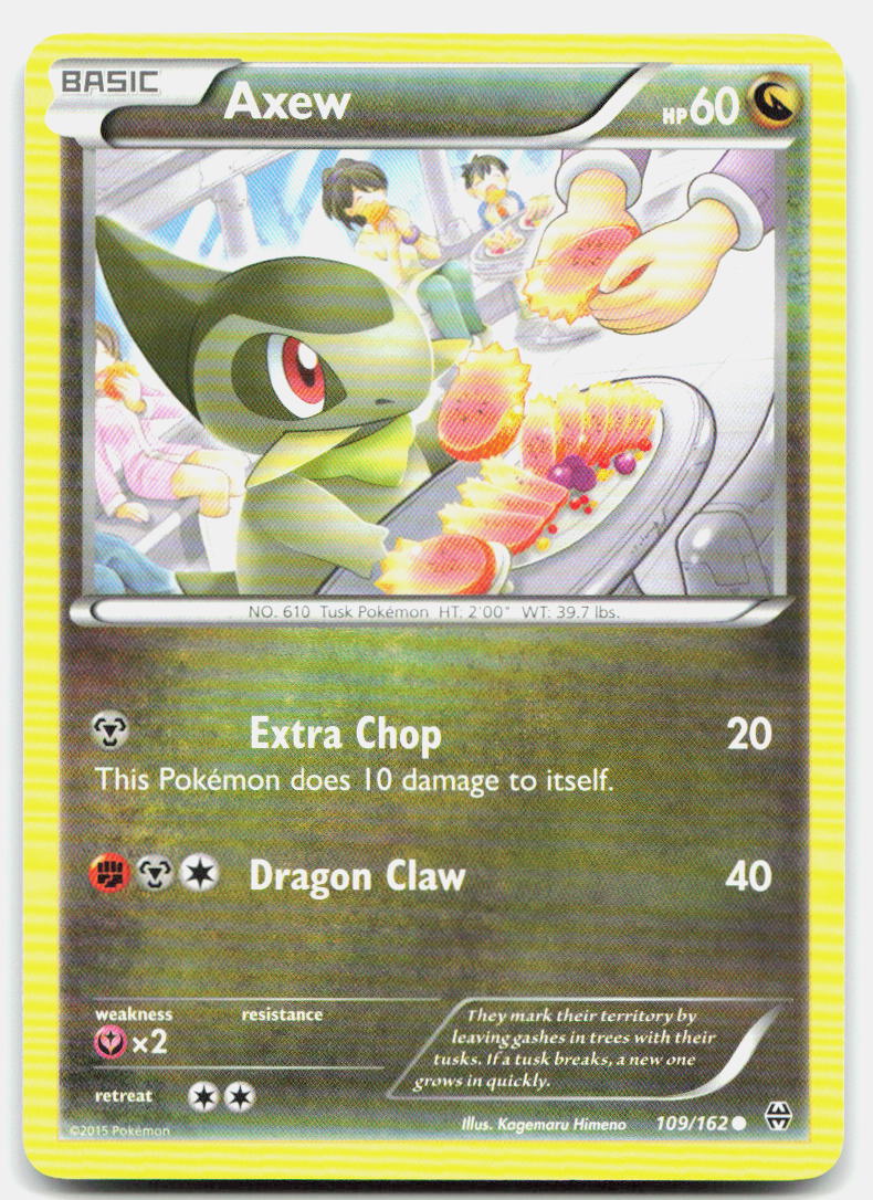 SortSwift stock scan | Lightly Played